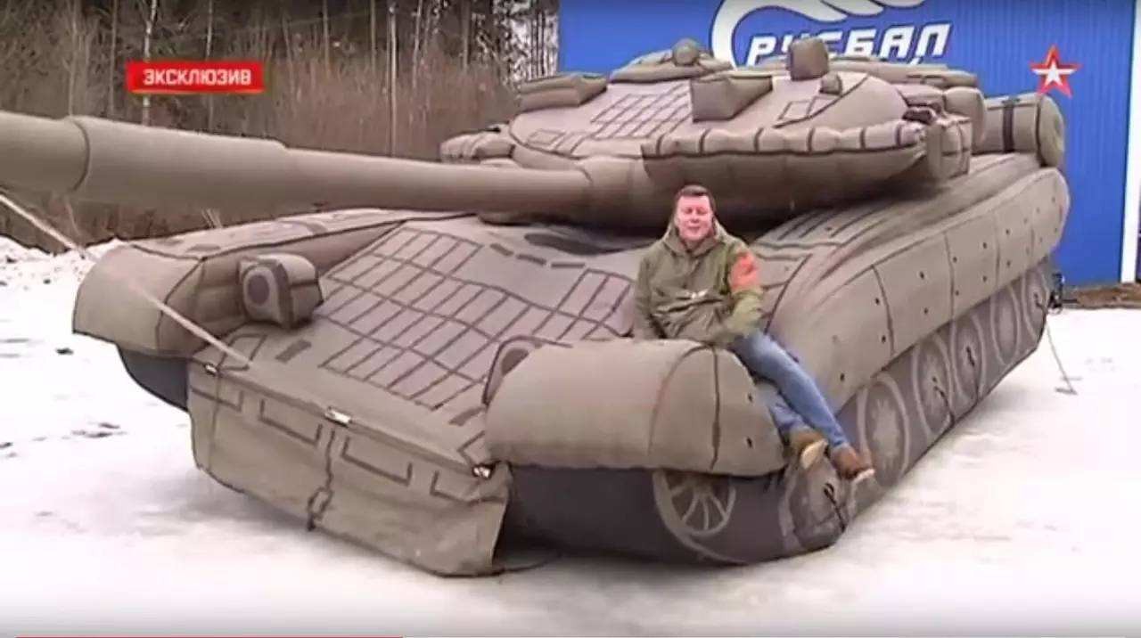 贵州充气坦克