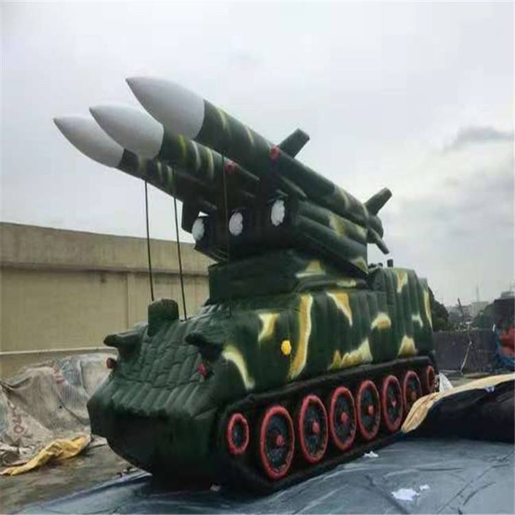 贵州充气火箭炮